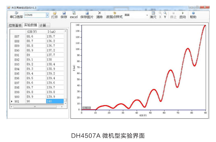 1604215730146598.jpg 1.jpg