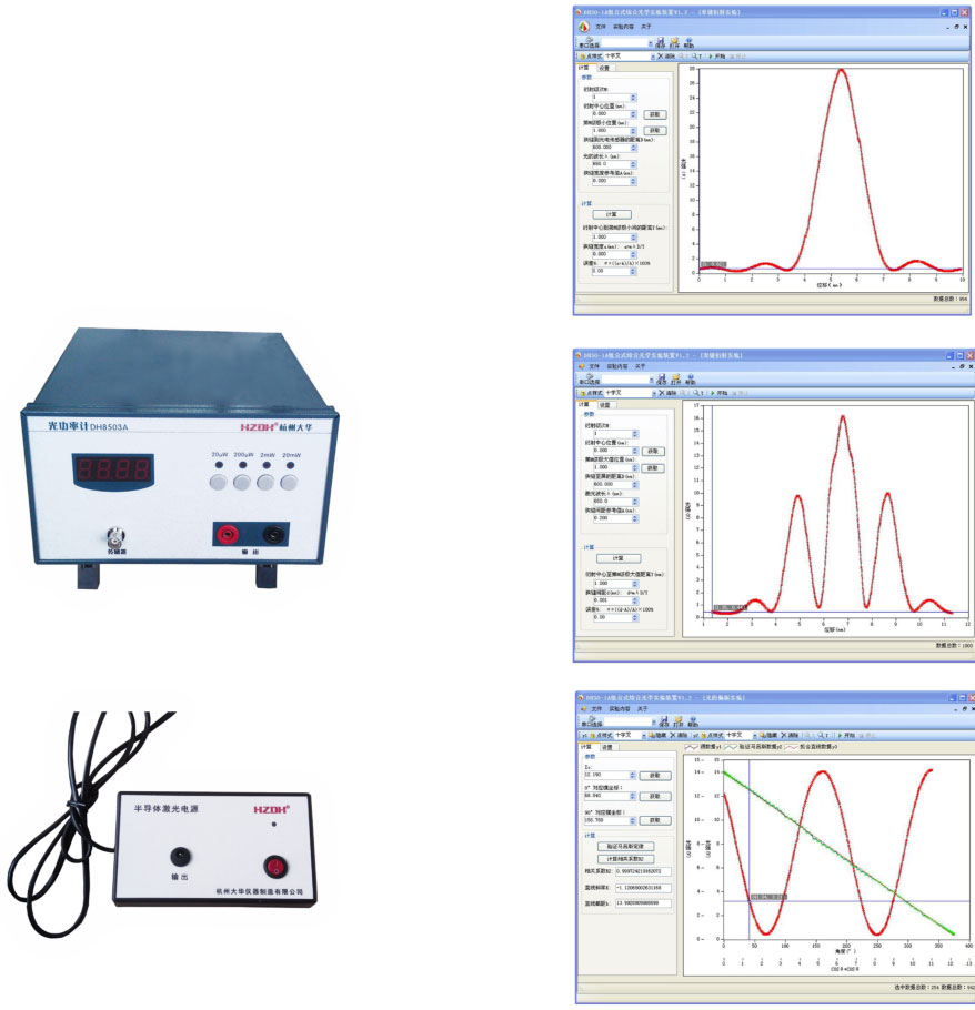 1604364144193095.jpg 1.jpg