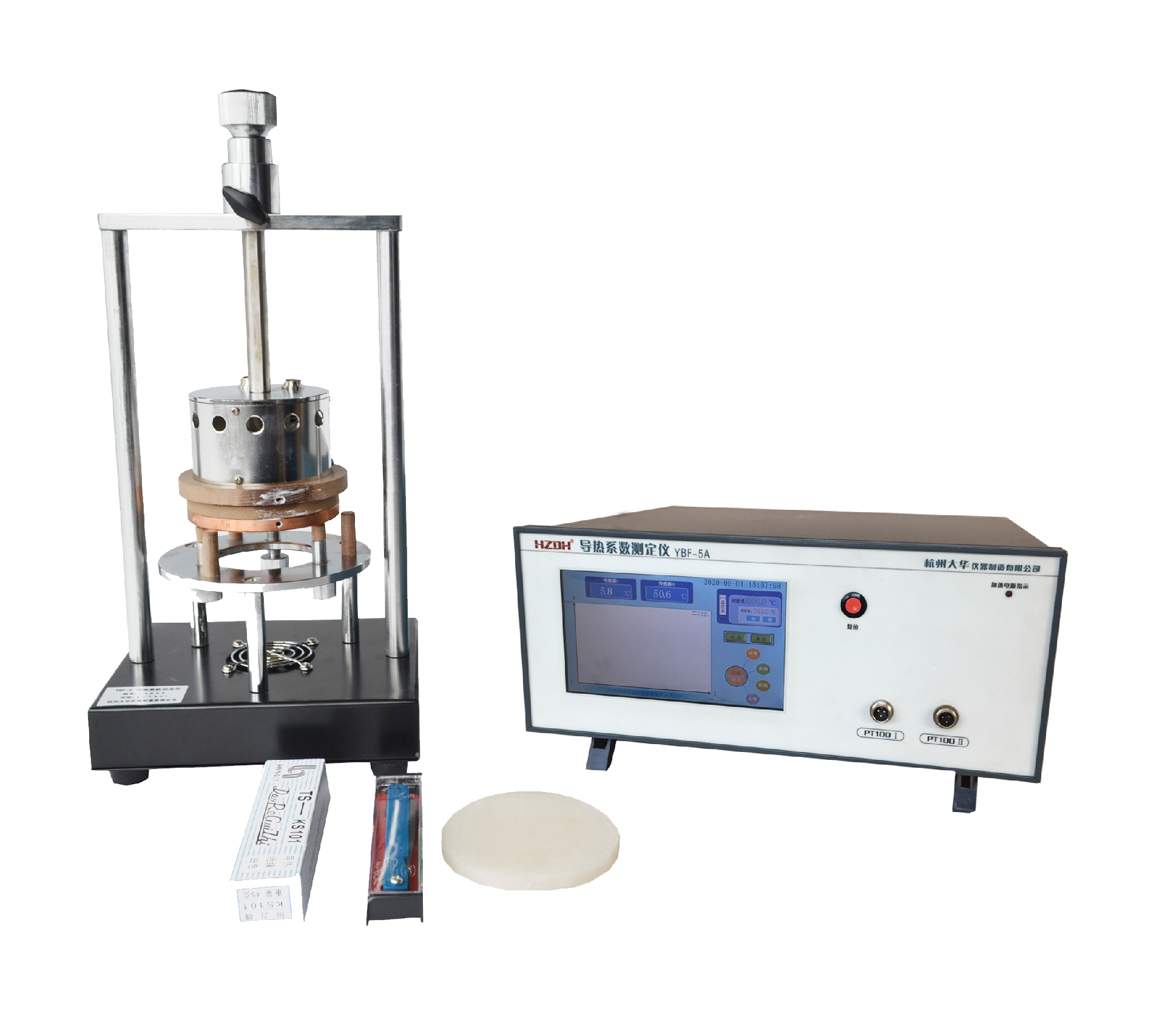 1709971495183169.png YBF-5A.png